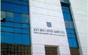 לילה לבן בראשון לציון