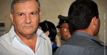 אריה ביבי מונה למנכ"ל הרשות לשיקום האסיר