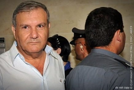 bibi arye yoav etiel