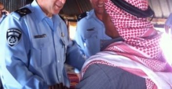 ממ"ז דרום ערך ביקור ניחומים בשבט אלהוושלה