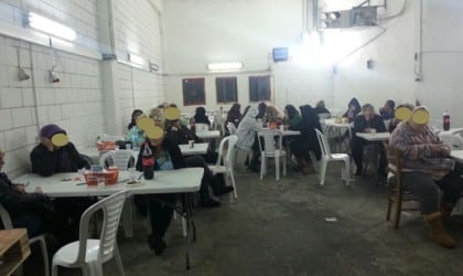 bingo ashdod 420 - 250