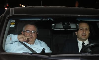 bitan david maatzar dimri markovich 401 244