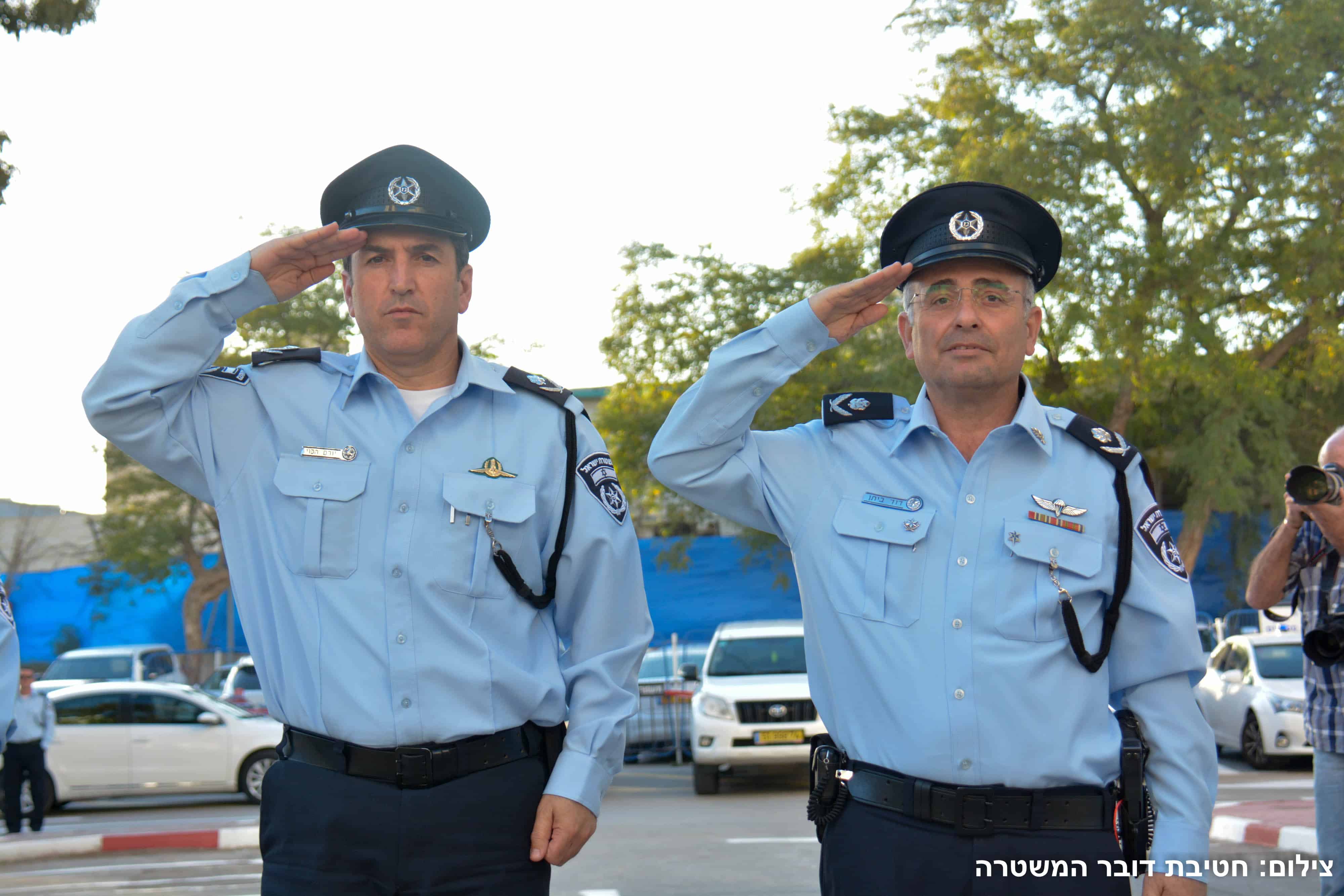 bitan davis halevy yoram