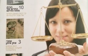 26 תמונות טובות מ-1000 מילים