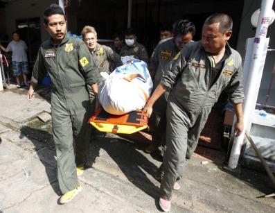 biton shimon tailand gufa