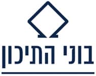 boney hatichon heb logo new 2014