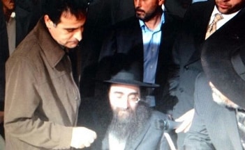 bracha pinto fuad 350 216