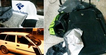 ברזיל: ישראלי נתפס עם 6 ק"ג קוקאין