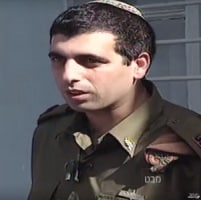 buchris ofek mabat chanal11 200