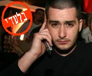 בנו של פיני בוחבוט חוסל באשקלון