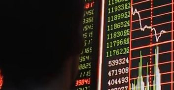 טפירו בירמן והפרזנטור שלמה מעוז