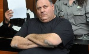 שיר מעצר ביום חול