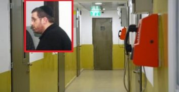 ביהמ"ש מחוזי קבע: אייל בן משה יוכל לשוחח טלפונית עם עורכי דינו