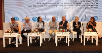 כנס אילת 2018: דאגה "מהשימוש ההולך וגובר בקנאביס בקרב נהגים"