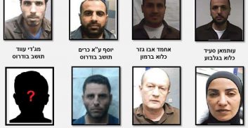 שמונה נאשמים בניסיון להבריח טלפונים סלולאריים לאסירים ביטחוניים