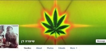פארטייה על מריחואנה בפייסבוק