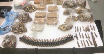 המשטרה חשפה מצבור תחמושת בכפר קרע