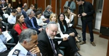 המדינה חוגגת 15 שנה לרשות לאיסור הלבנת הון