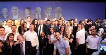 יום של כנסים