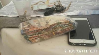 cesef maabada binyamina