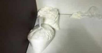 החשד: קילוגרם קוקאין נתפס ברכב בכניסה לחיפה