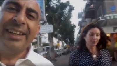 cohen barak regev miry