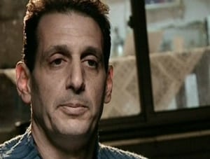 cohen daniel 300 227