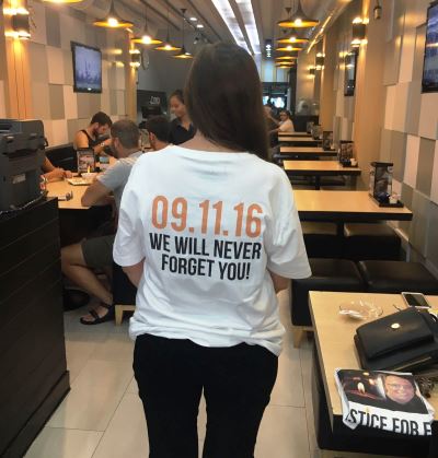 cohen eli sisters 400 419