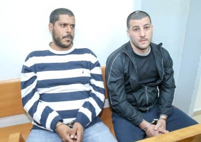 cohen maor tzroya elad 400 283