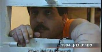 פטריק כהן והשן השחורה