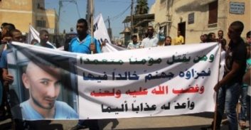 מאסר עולם לאסיר משוחרר שהורשע ברצח צעיר בג'סר א–זרקא