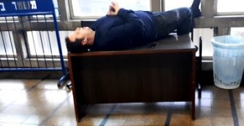 מנוחת הפליליסט