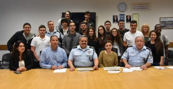 נא להכיר: הוועדה המייעצת למשטרה בנושא בני נוער