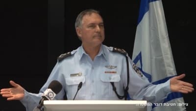 danino kenes mafkalim herum2