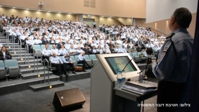 danino kenes mafkalim herum3