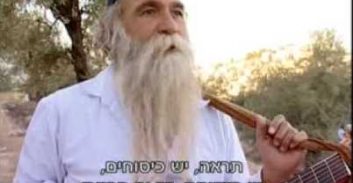נסגר תיק הסרסור בנשים נגד דוד "הכי טוב" דבש