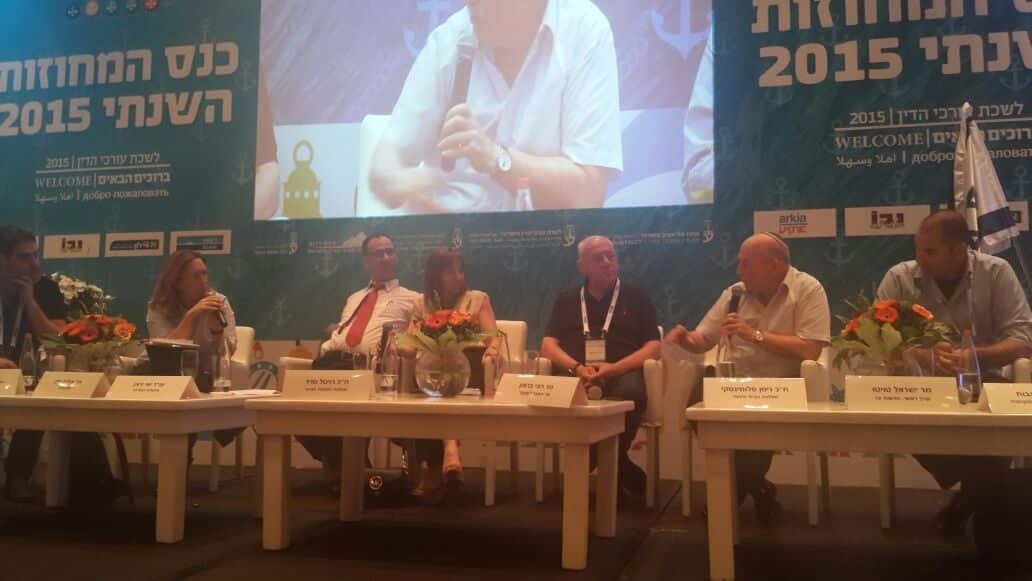 dayan ilana panel eilat