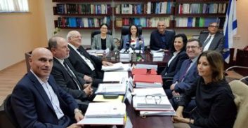 פורסמו שמות הנבחרים של הוועדה לבחירת שופטים