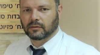 עבודות שירות לעוזרו לשעבר של אריה דרעי, שזייף מסמכים