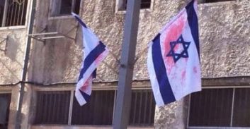 נעצרו משחיתי הדגלים ביפו