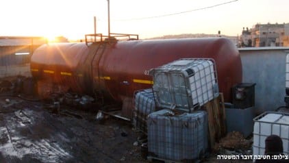 delek heshboniot parasha1