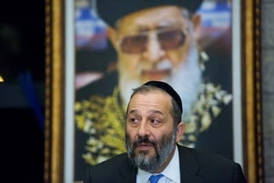 deri arye nashpia 400 266