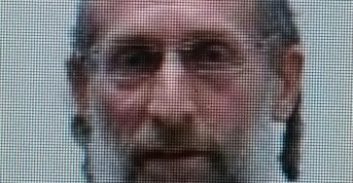 הרב דילבסקי חשוד בבעילת קטינה ותקיפה