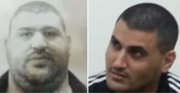 הסדר טיעון לדוד בוטראשווילי ואייל נגר