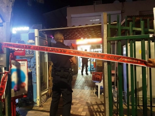 זירת הירי (צילום: משטרה)