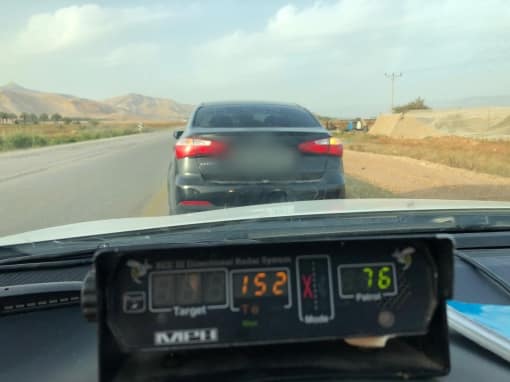 152 קמ"ש, והוא עוד האיטי. הרכב שהושבת (מהמשטרה)