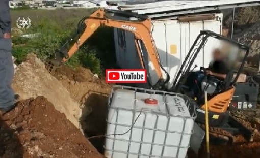 המשטרה בסרטון מיוחד על המטמנה