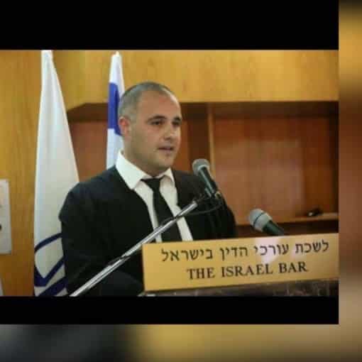 עו"ד יקיר שינדלר