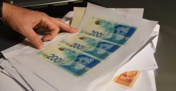 6 עצורים בחשיפת מעבדה לזיוף כסף ברמלה