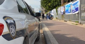 היערכות המשטרה לבחירות 2019: 17 אלף שוטרים, לוחמי מג"ב ומתנדבים